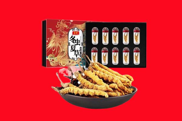宁津县回收虫草