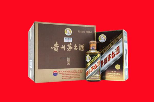 宁津县回收50年茅台